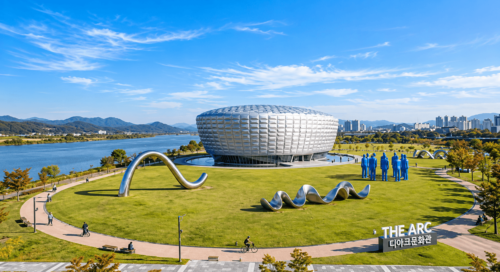 DAEGU | WHAT’S ON THIS WEEK